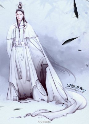白子画花千骨的优美句子
