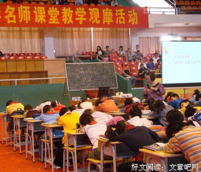 网络好词好句