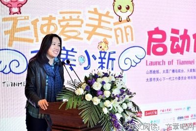 美的不能月带天美的句子
