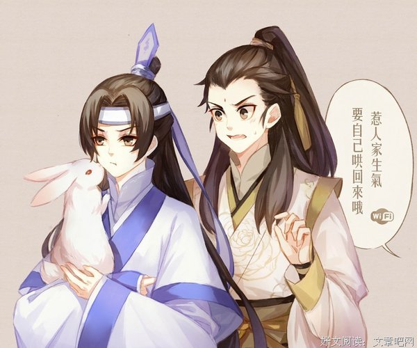 虚忘妄的句子