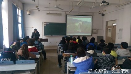 我用心里国名句欣赏