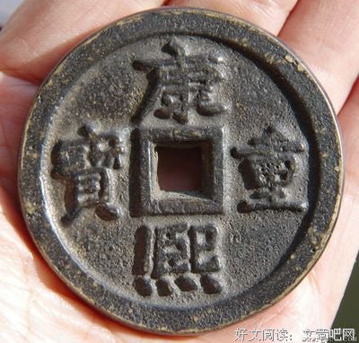 最经典的千宫一夜的名句