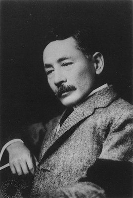 有关夏目漱石名言大全