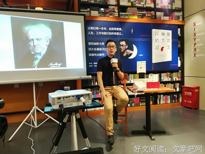 关于琢磨先生座右铭