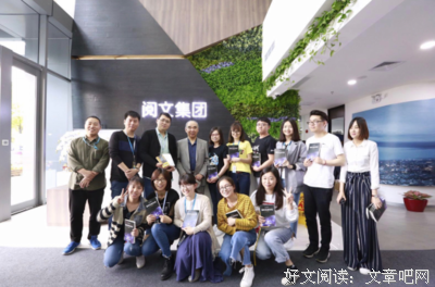 有关田中芳树的格言