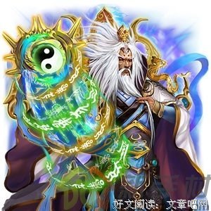 最全的小妖重生名言