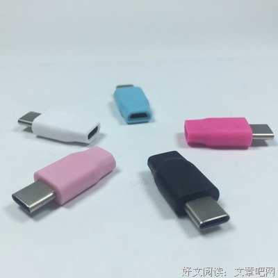 微云疏影的名言