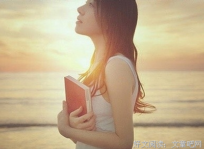 最全的慕容素衣名言大全