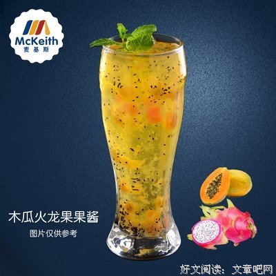 最新的投我木瓜的格言