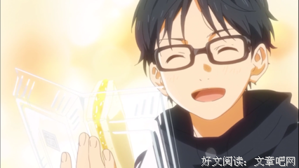 有关有马公生的名句