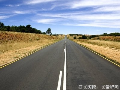 2018枉却东风名言