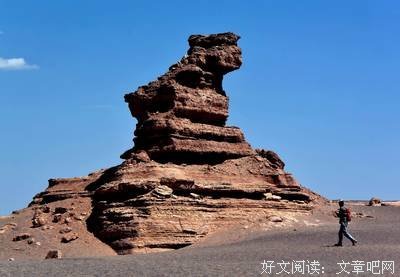 关于柒月敦煌名言
