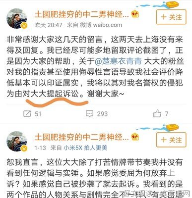 最新的楚寒衣青名言大全