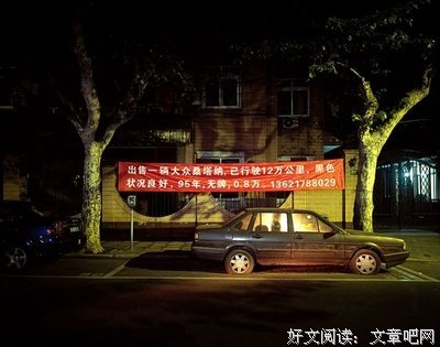 2018法国谚语名言