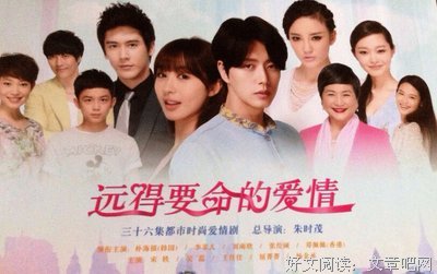 AA制的爱情，能够走远吗？