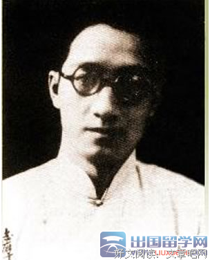 《笔有千钧》语录摘抄
