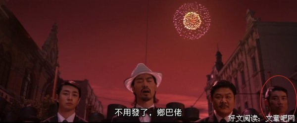 最新的《继承者们》经典语句