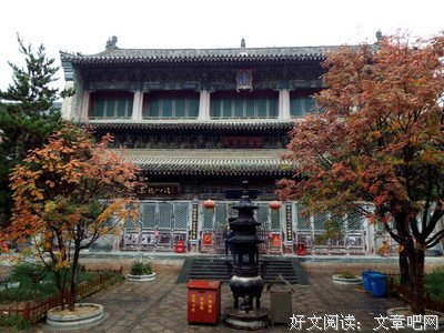 最全的《维摩诘经》经典名句大全