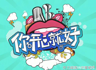 最全的《网络摘抄》经典的句子大全