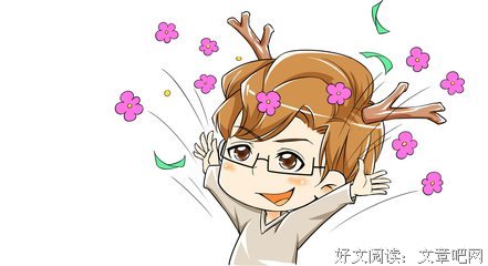 十二星座月运势 | 2018最后一个月，你感到遗憾吗？