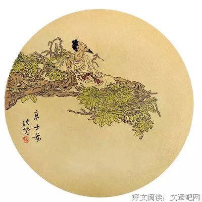 逢人不说人间事，便是人间无事人