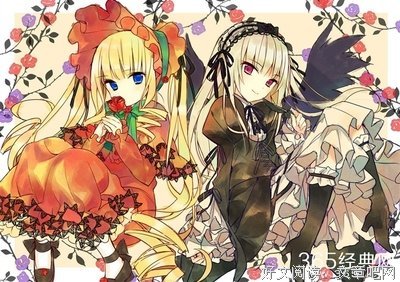 《蔷薇少女》经典语句