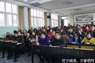 《蜀山战纪》经典名句