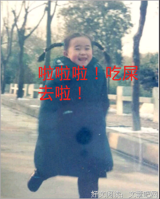 最经典的《血色浪漫》名句欣赏大全