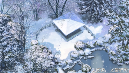 《言叶之庭》名句欣赏
