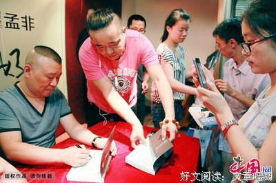 《过得刚好》经典语句