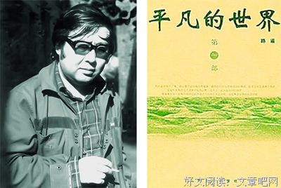 最全的《金色的风》经典语句