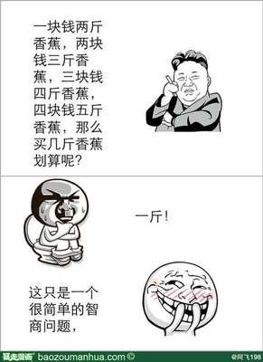 最全的《阿飞正传》经典名句大全