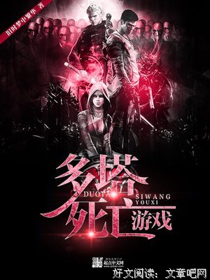 最全的《驭灵女盗》经典句子