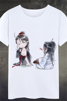 《魔道祖师》小说书摘
