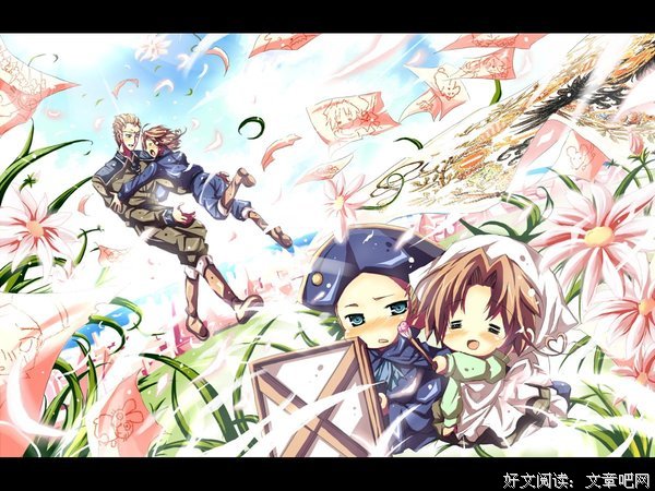 最新的《黑塔利亚》语录摘抄