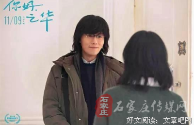 你好，周迅，你终于可以坦然演母亲了。