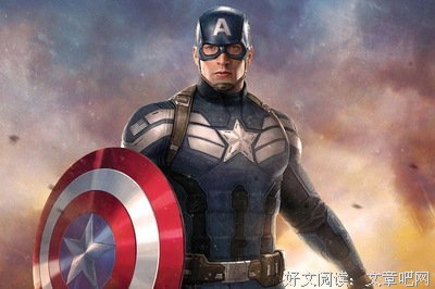 最新的《美国队长3》名句欣赏