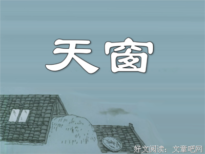 最经典的《一生的故事》小说句子