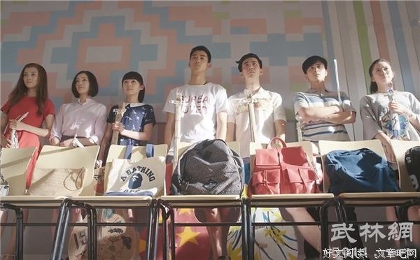 最经典的《一起同过窗》电视剧经典台词