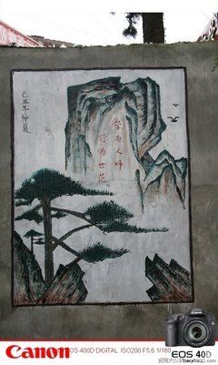 最全的《丰玉发句集》名句欣赏