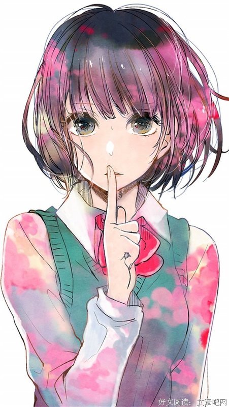 《人渣的本愿》动漫经典台词