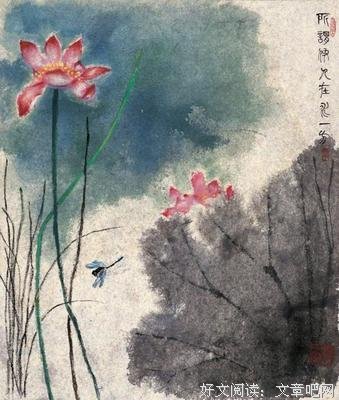 最新的《人生的智慧》经典语录