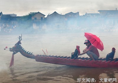 关于毒龙的名句摘抄