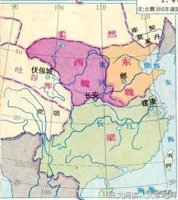 魏蜀的名句_关于魏蜀的名句
