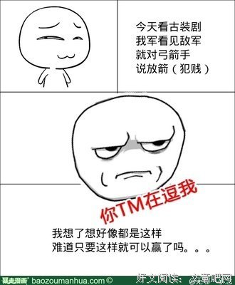 时小念的名言_关于时小念的名言