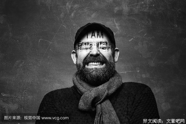 我受够了那些把“丧”当酷的人，12月脱“丧”吧！