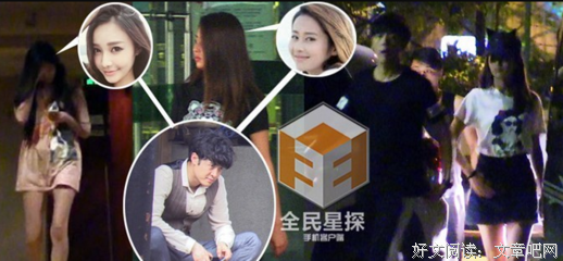颖儿付辛博AA制惹争议，但更伤亲密关系的是它们！