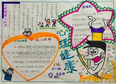 沉绛素材经典名句
