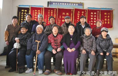 张善展的句子