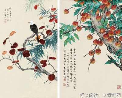 有关邓白入骨，奉孝于心的句子